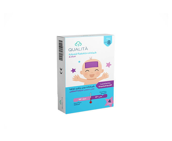 Qualita Fever Cooling Patches Baby